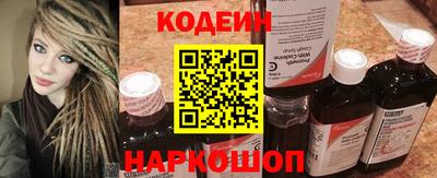ешки Апшеронск