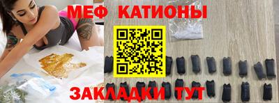метадон Аргун