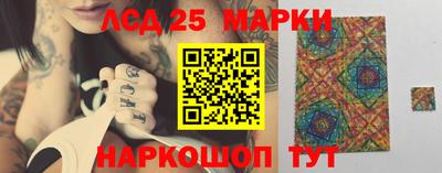 ешки Апшеронск
