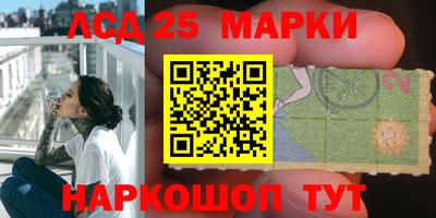 метадон Аргун