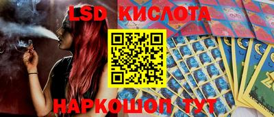 ешки Апшеронск