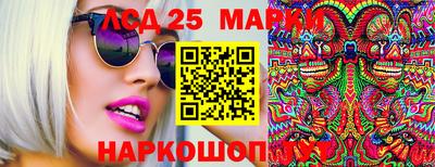 метадон Аргун