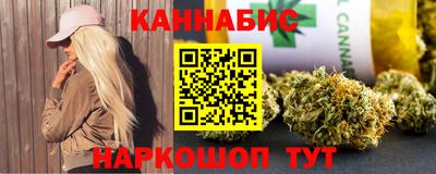 метадон Аргун