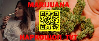 кристаллы Апрелевка