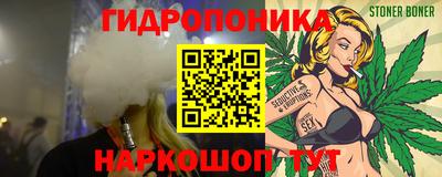ешки Апшеронск