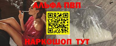 метадон Аргун