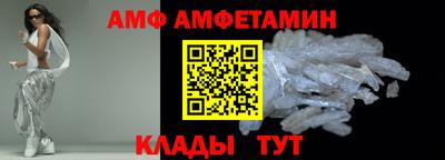 ешки Апшеронск