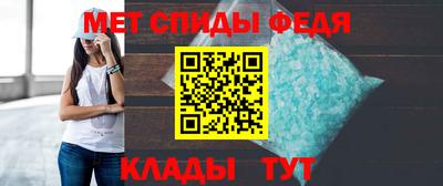 кристаллы Апрелевка