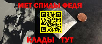 ешки Апшеронск