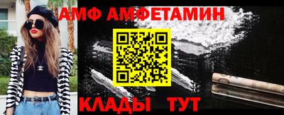 метадон Аргун