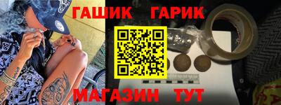 метадон Аргун