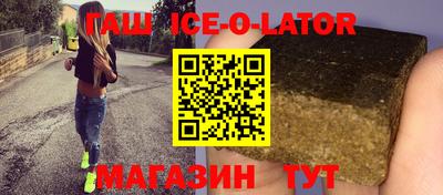 метадон Аргун