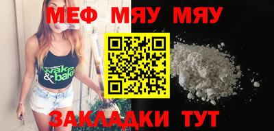 метадон Аргун