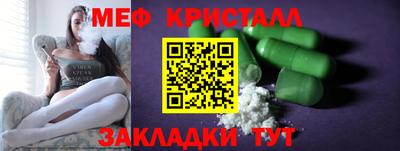 хмурый Братск