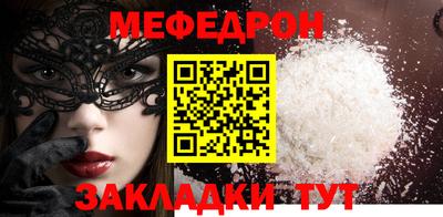 метадон Аргун